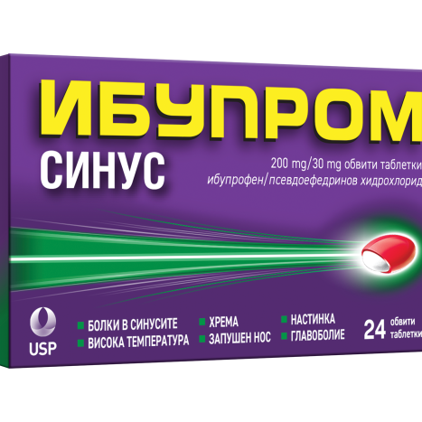 IBUPROM SINUS 200mg/30mg x 24 tabl