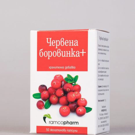 RAMCOPHARM Червена боровинка+ x 50 caps