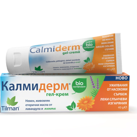 CALMIDERM Bio крем 40ml