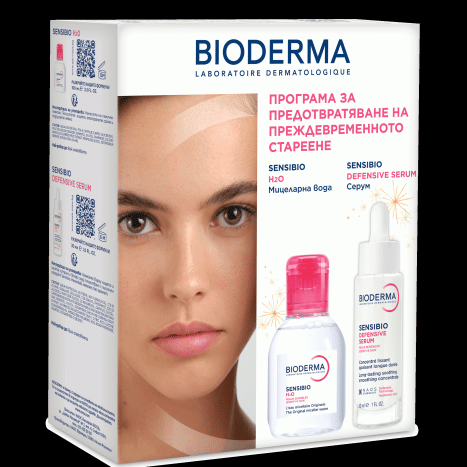BIODERMA PROMO SENSIBIO DEFENSIVE успокояващ и хидратиращ серум 30ml + SENSIBIO H2O мицеларен разтвор 100ml