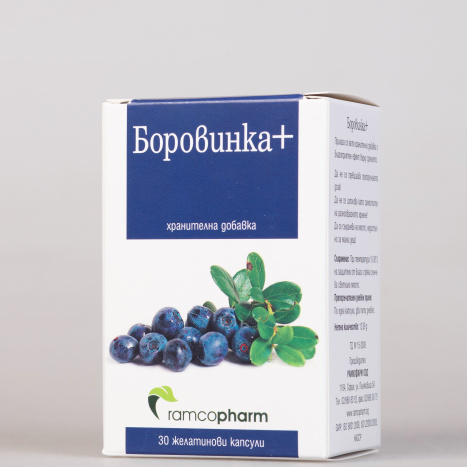 RAMCOPHARM Боровинка + x 30 caps