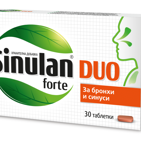 WALMARK SINULAN DUO FORTE x 30 tablets.