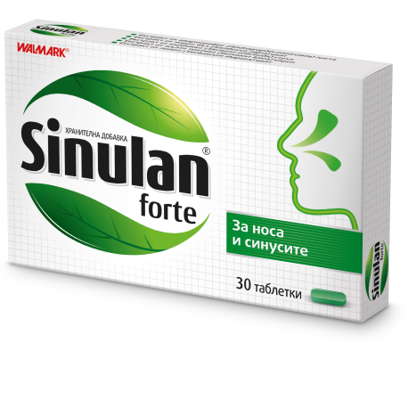 WALMARK SINULAN FORTE x 30 табл.