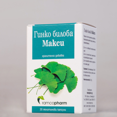 RAMCOPHARM GINKO BILOBA 120mg x 30 tabl