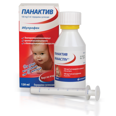 PANACTIV susp 100mg/ml 120ml