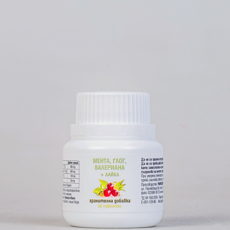 RAMCOPHARM mint + hawthorn + valerian + chamomile x 50 tabl