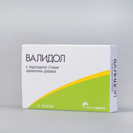 RAMCOPHARM валидол с подсладител стевия x 18 tabl