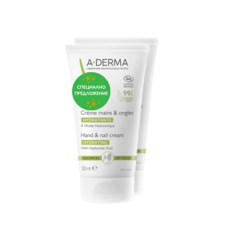 A-DERMA DUO hand cream 2 x 50ml promo price