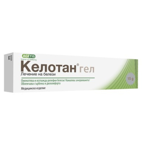 KELOTAN GEL 15g