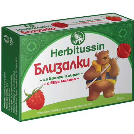HERBITUSSIN Lollipops for Bronchi and Throat Raspberry x 4