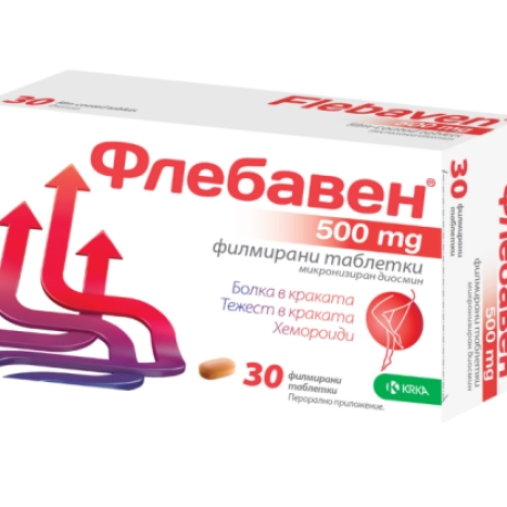 FLEBAVEN 500mg x 30 tabl