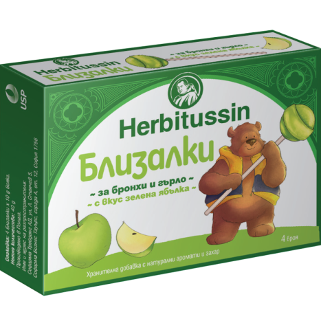 HERBITUSSIN Bronchi and Throat Lollipops Green Apple x 4