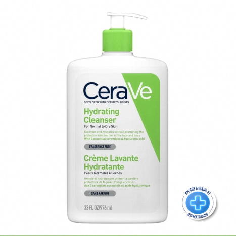 CERAVE измиващ крем хидратиращ, лице и тяло 976 мл