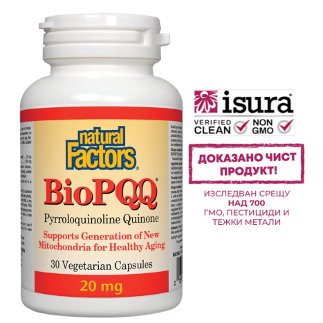 NATURAL FACTORS BioPQQ 20mg x 30 caps