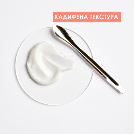 AVENE HYALURON ACTIV B3 регенериращ крем с хиалуронова киселина и ниацинамид против бръчки  50ml