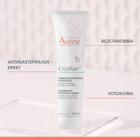 Avene CICALFATE Restorative, soothing cream for irritated skin 100 ml.