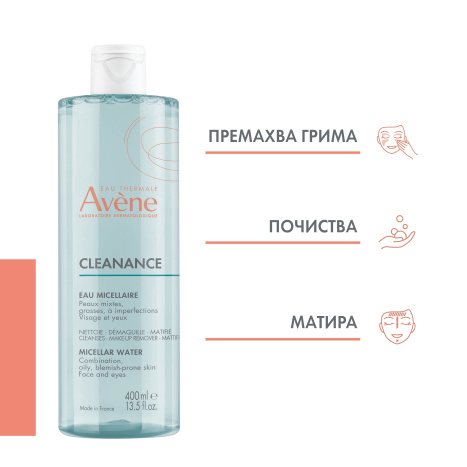 AVENE CLEANANCE Мицеларна вода за комбинирана до смесена кожа  400ml