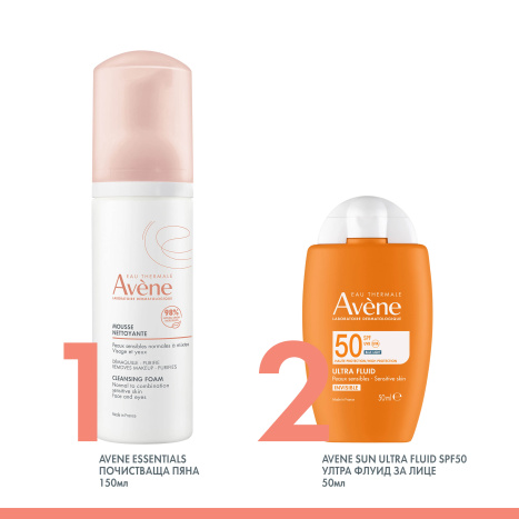 AVENE SUN ULTRA FLUID SPF50 слънцезащитен флуид много висока защита 50ml