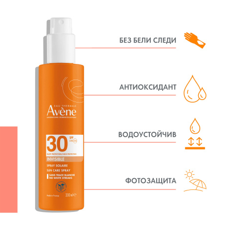 AVENE SUN SPF30+ спрей 200ml