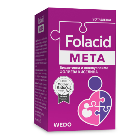 FOLACID META x 90 tabl