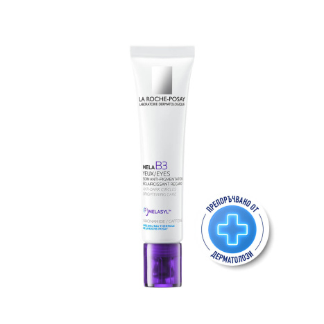LA ROCHE-POSAY MELA B3 интензивна грижа за околоочен контур 15ml