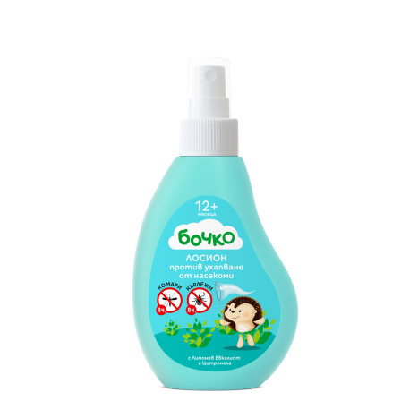 BOCHKO Repellent Lotion against insect bites 1+g 120ml