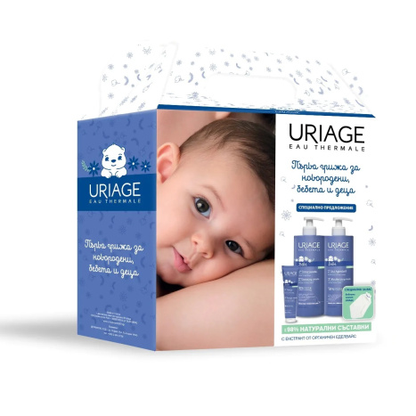 URIAGE PROMO BABY shower cream 500ml + moisturizing milk 500ml + diaper changing cream 100ml + backpack