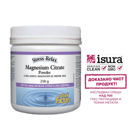 NATURAL FACTORS Stress-Relax Magnesium Citrate powder 250g