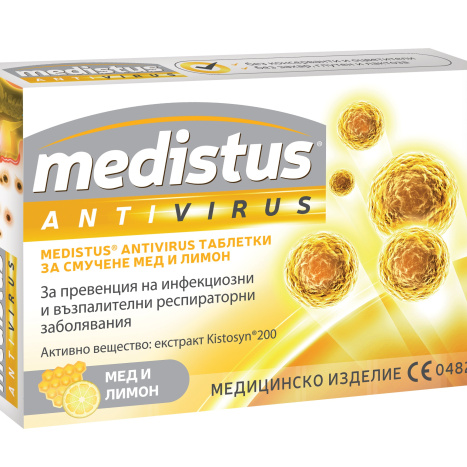 MEDISTUS ANTIVIRUS kistosyn honey and lemon 200mg x 10 past