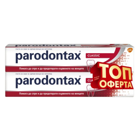 PARODONTAX DUO CLASSIC паста за зъби 75ml 1+1