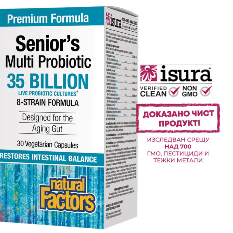 NATURAL FACTORS ULTIMATE PROBIOTIC Senior's 35 Billion CFU x 30 caps