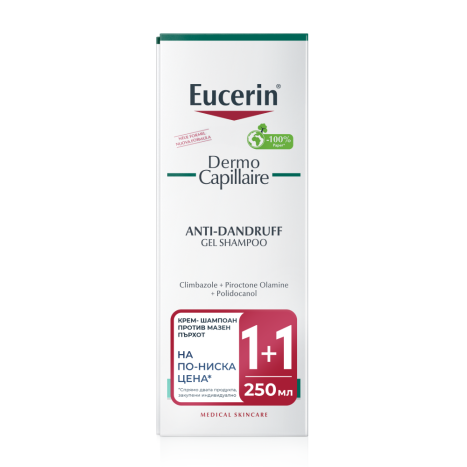 EUCERIN DUO DERMO CAPILLAIRE ANTI-SCHUPEEN gel shampoo oily scalp 250ml 1+1