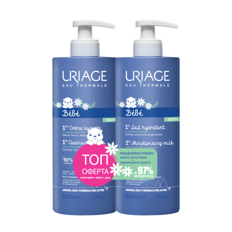 URIAGE PROMO 1 ER измиващ крем 500ml + хидратиращо мляко 500ml