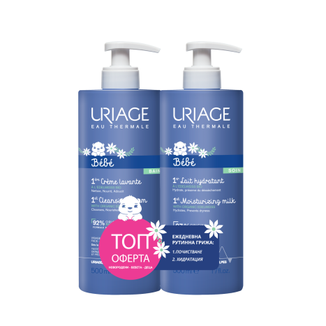 URIAGE PROMO 1 ER washing cream 500ml + moisturizing milk 500ml