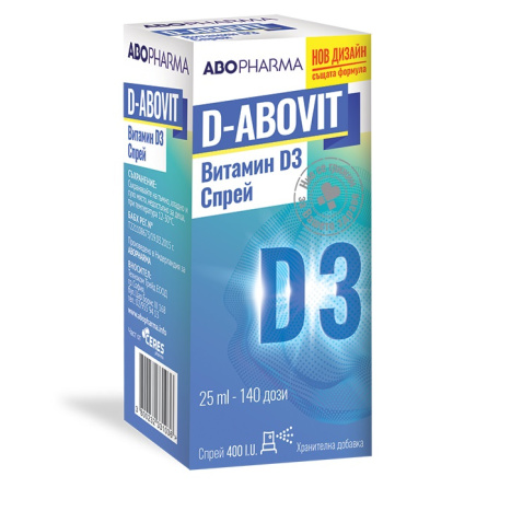 ABO PHARMA D-ABOVIT 400 IE спрей 25ml