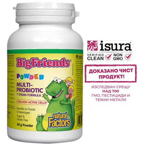 NATURAL FACTORS BIG FRIENDS MULTI-PROBIOTIC powder 60g