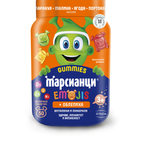 WALMARK MARSIANCI GUMMY защитни сили x 50 chew tabl