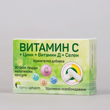 RAMCOPHARM VITAMIN C + ZN + D3 + SELEN x 30 caps