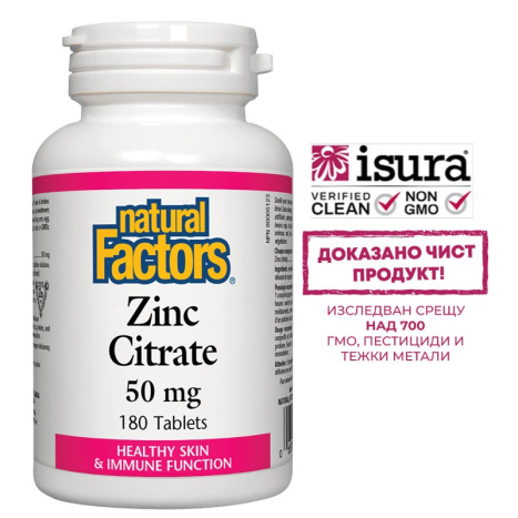 NATURAL FACTORS Zinc Citrate 50mg x 180 tabl