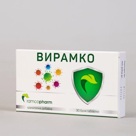 RAMCOPHARM VIRAMKO x 30 tabl