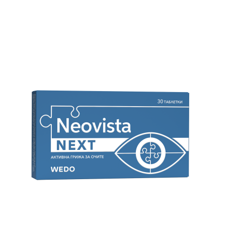 NEOVISTA NEXT активна грижа за очите x 30 tabl