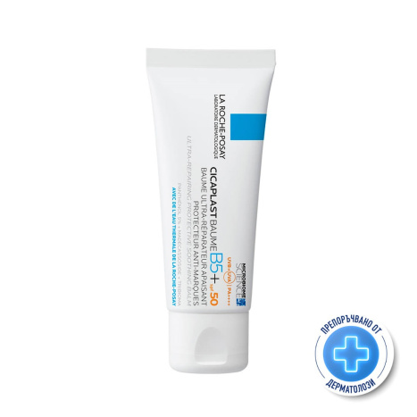 LA ROCHE-POSAY CICAPLAST BAUME B5 soothing balm SPF50 40ml