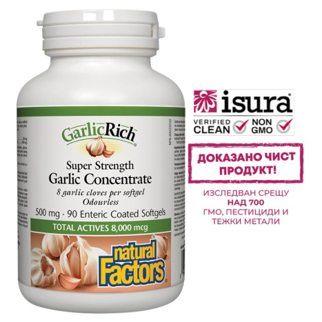 NATURAL FACTORS Super Strength Garlic Concentrate 500mg x 90 caps