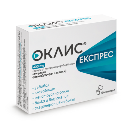 OKLYS 400mg x 10 sach