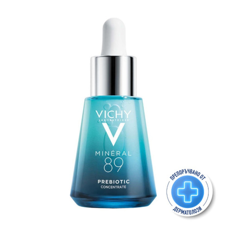 VICHY MINERAL 89 PROBIOTIC FRACTION регенериращ и възстановяващ серум 30ml