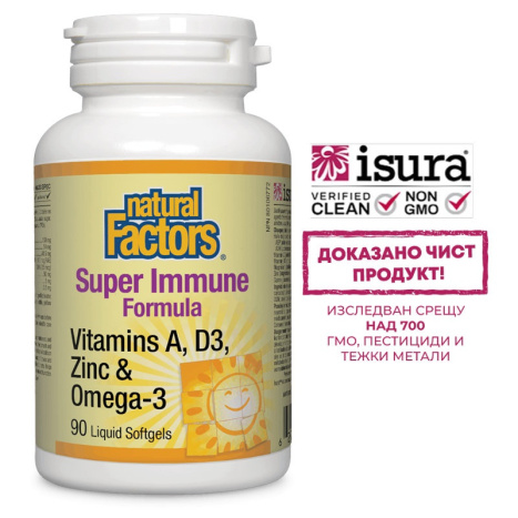 NATURAL FACTORS SUPER IMMUNE FORMULA имунитет x 90 softgels