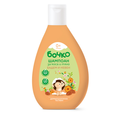 BOCHKO Baby shampoo Almond and Marigold 200ml