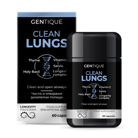 GENTIQUE CLEAN LUNGS Чист бял дроб x 60 caps