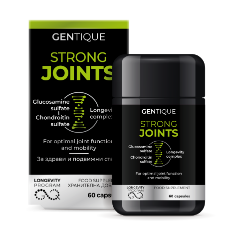 GENTIQUE STRONG JOINTS Здрави стави x 60 caps