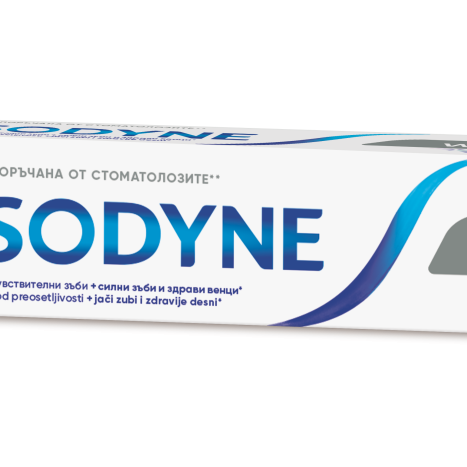 SENSODYNE WHITENING toothpaste 75ml